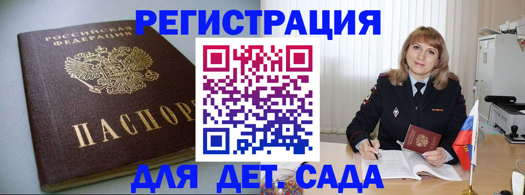 форма 3 в Тольятти